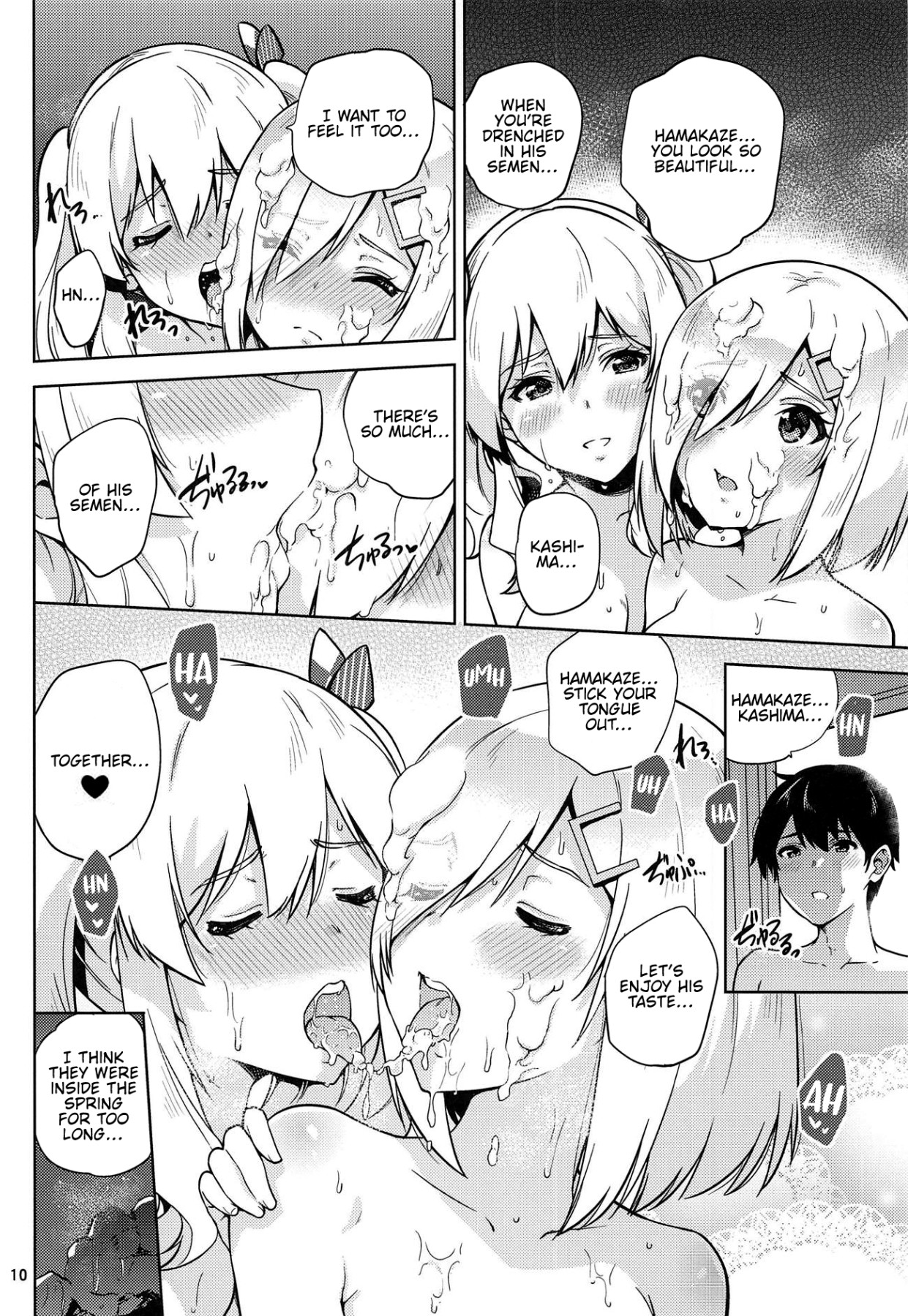 Hentai Manga Comic-Kashima and Hamakaze In Hotspring Yukatas-Read-11